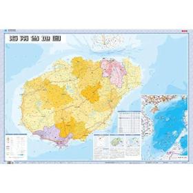 2024版 1:38万海南省地图 全新版