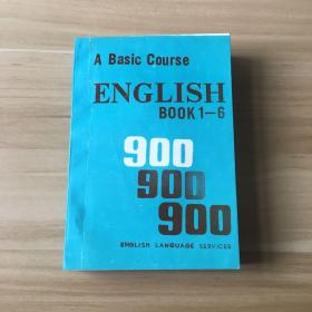 ENGLISH BOOK1-6  900