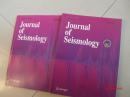 journal of seismology地震学杂志2册合售