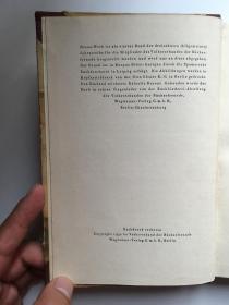 1932年/Mit Sven Hedin durch Asiens Wüsten : Nach dem Tagebuch des Filmoperateurs der Expedition Paul Lieberenz. /穿越亚洲沙漠
