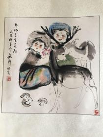 著名画家，鉴定专家陈岩画《人物》保真，春怀先生上款