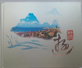 中国青岛旅游景点门票集 (珍藏版)》内有104张青岛旅游门票，价值1045元，既可收藏，又可持门票集在旅游景点使用，旅游票用完后还可珍藏，一举两得，超1000元价值享受！(珍藏版)。！