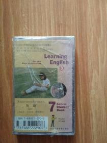 普通高中课程标准实验教科书    英语7（选修1）   3   磁带