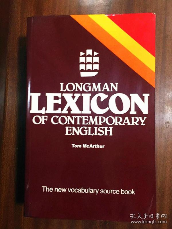 1 馆藏书未阅  英国进口原装词典 LONGMAN DICTIONARY   Longman Lexicon Of Contemporary English 朗文当代英语分类辞典