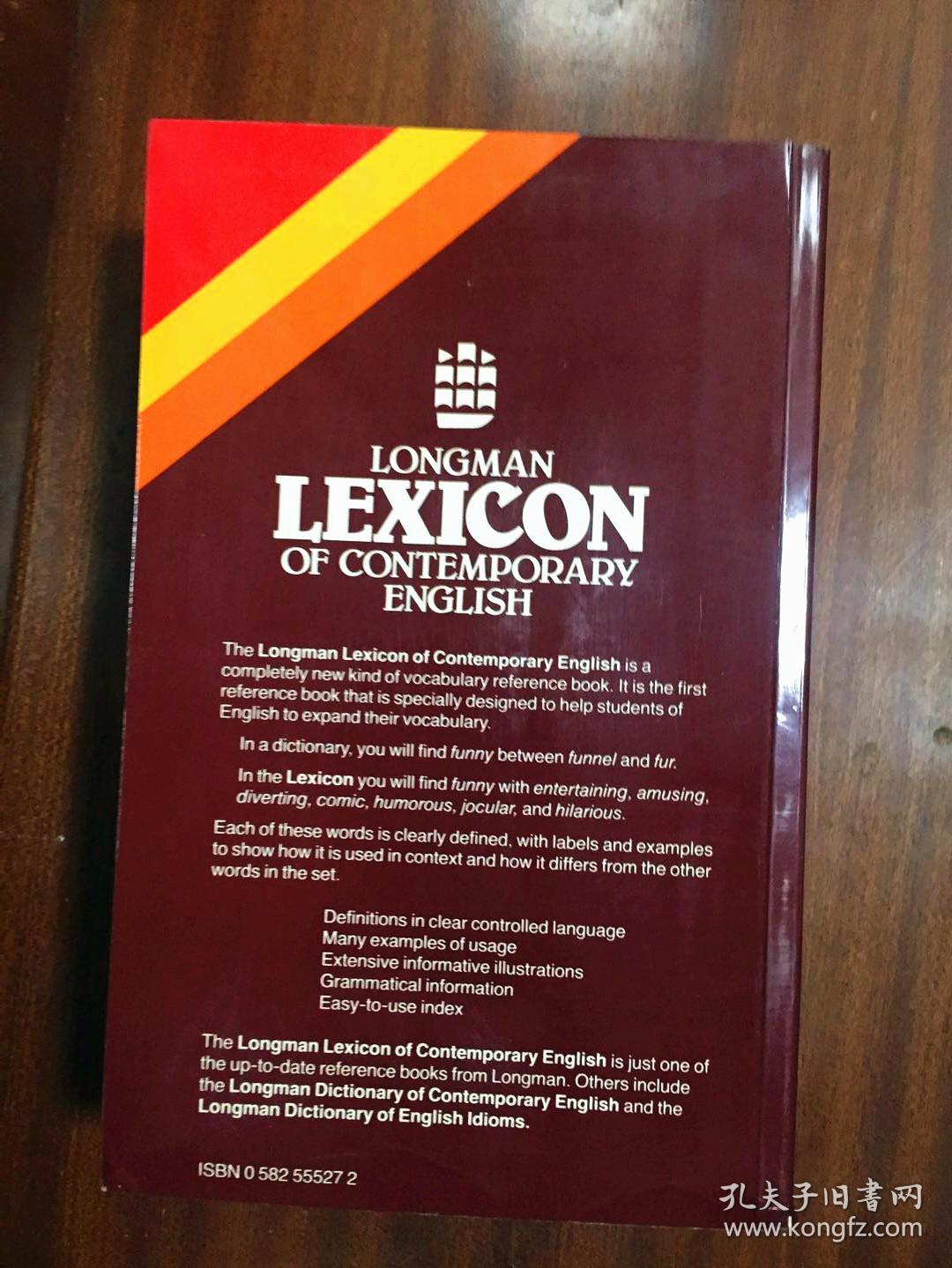 1馆藏书未阅  英国进口原装词典 LONGMAN DICTIONARY   Longman Lexicon Of Contemporary English 朗文当代英语分类辞典