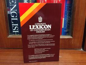 1馆藏书未阅  英国进口原装词典 LONGMAN DICTIONARY   Longman Lexicon Of Contemporary English 朗文当代英语分类辞典