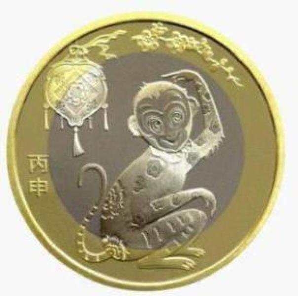 1997-10M 香港回归祖国（J）面值50元小型张