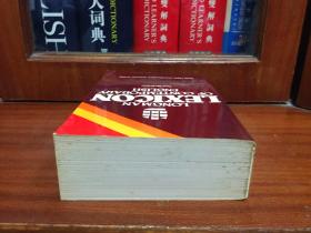 1馆藏书未阅  英国进口原装词典 LONGMAN DICTIONARY   Longman Lexicon Of Contemporary English 朗文当代英语分类辞典