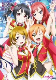 LoveLive！完全典藏画集Dream