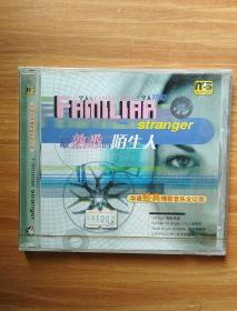 华语经典情歌音乐全纪录   最熟悉的陌生人   CD