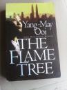 The Flame Tree   英文原版
