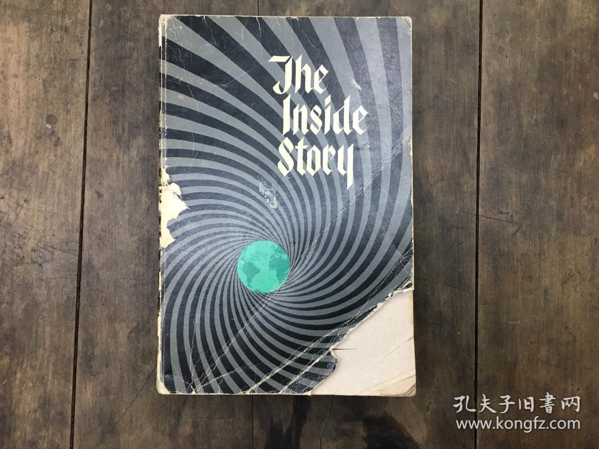 THE INSIDE STORY
