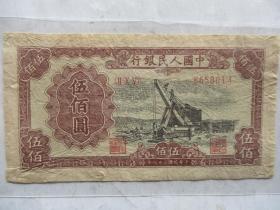 人民币五百元起重机