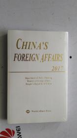 英文版  china's foreign affairs  2017      【全新未开封】  大32开