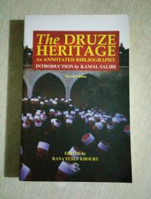 The Druze Heritage: An Annotated Bibliography 英文原版