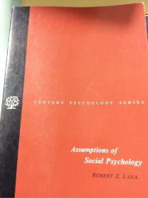 Assumptions of social psychologe 社会精神分析论著