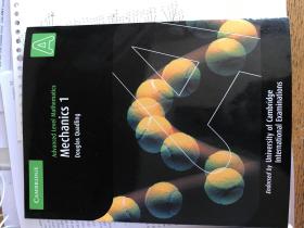 Advanced Level Mathematics Mechanics 1