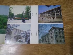 16开《北京师范大学》画册，八十年代初印