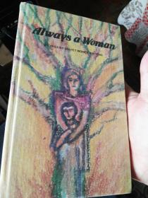 英文原版：Always a woman：stories by soviet women writers（苏联女小说家作品集）