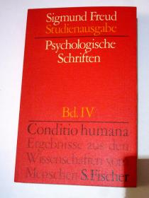 软精装/德文原版弗洛伊德著《心理学论文》 (包括《诙谐及其与潜意识的关系》、《论幽默》、《致罗曼罗兰的信》 等 SIGMUND FREUD: PSYCHOLOGISCHE SCHRIFTEN