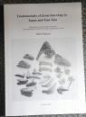 Fundamentals of zooarchaeology in japan and East ASIA(日本和东亚动物考古学原理与研究）