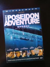 海神号遇险记 / The Poseidon Adventure / DVD5双碟 / 1区