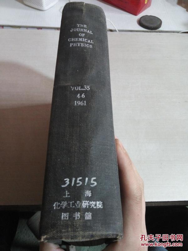 THE JOURNAL OF CHEMICAL PHYSICS.Vol.35.4-6.1961（化学物理杂志）（外文）