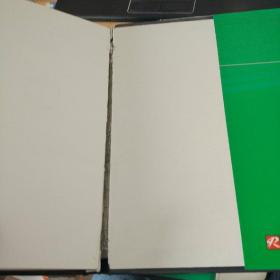 中华人民共和国农业标准实施手册