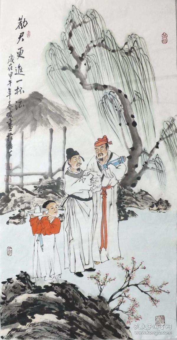 保真*著名画家*李春暖*三尺人物画*3705