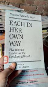 EACH IN HER OWN WAY