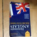 Dictionnaire Anglais  Hachette & Oxford  法文版