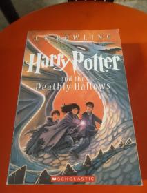 harry potter and the deat哈利 · 波特与死亡圣器