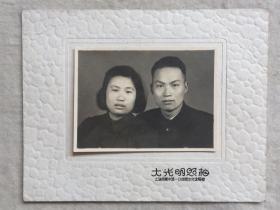 50年代  夫妻 照片1张