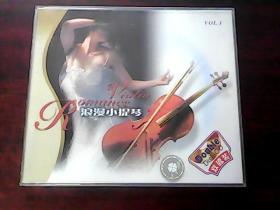 CD：浪漫小提琴  2碟装 品相如图 自己看