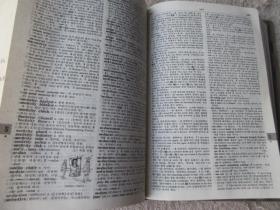 Si-Sa Elite English-korean Dictionary（英韩词典）