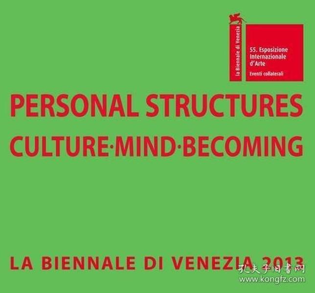 Personal Structures: Culture-Mind-Becoming