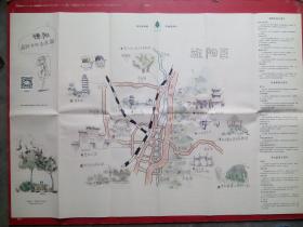 德阳森林文化，手绘景点，交通旅游图，手绘广汉旅游地图，手绘德阳旅游地图，手绘绵竹旅游地图，手绘什邡旅游地图，手绘中江旅游地图，手绘罗江旅游地图