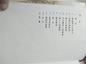 素描自学辅导