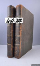 极其珍贵，稀缺《 1895-1897里昂商业勘探在中国的使命 》大量黑白老照片，皮面精装，1898年出版