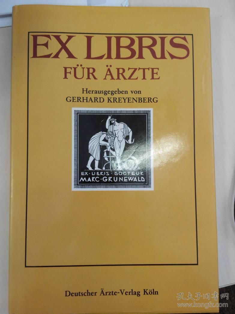 医生藏书票 Exlibris für Ärzte