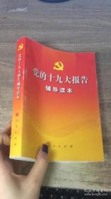 茶叶科学简报1987年第2.4期