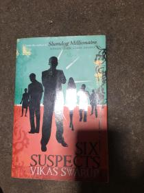 SIX SUSPECTS 毛边本具体看图