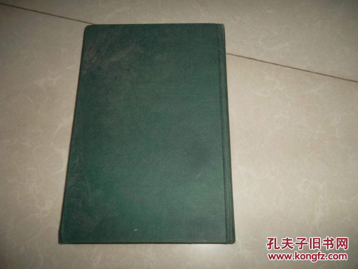 B0049精装 coal mining in china\\\'seconomy and society 煤炭开采china\\\'seconomy与社会1895---1937