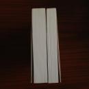 清诗史(上下册)