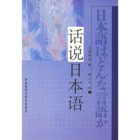 中国名家画集系列-梁树年画集 珍藏版