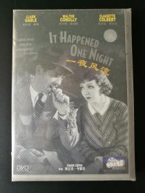 外国电影:一夜风流DVD(全新未拆)