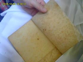 英雄谱(介绍22位战士的英雄事件。)全网最好品。最优惠价