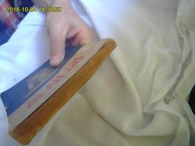 英雄谱(介绍22位战士的英雄事件。)全网最好品。最优惠价