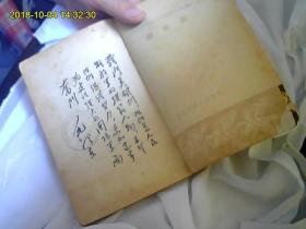 英雄谱(介绍22位战士的英雄事件。)全网最好品。最优惠价