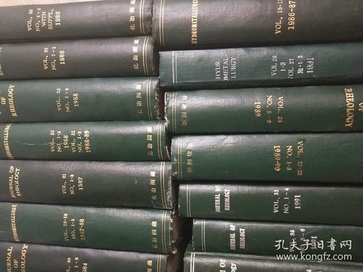 JOURNAL OF RHEOLOGY流变学杂志》化治图藏 1987-1988-1984-1985-1989-1986-1990-1991-20本合售册